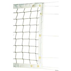 Competition Volleyball Net