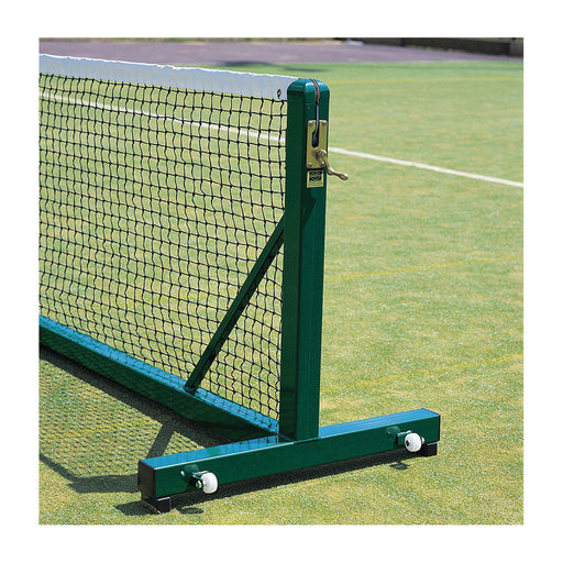 Edwards Deluxe Portable Net System